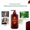 Bawang Sapindus Balanced Oil Control Shampoo