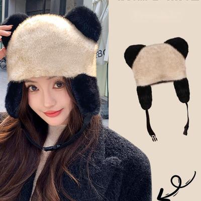 Winter Hat For Women Bear Ear Hat Winter Warm Furry Fur Ear Protection Hat Outdoor Ski Lei Feng Hat Russians Hat Thicken Fur Cap