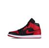 Nike Jordan Sneakers
