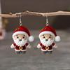 Acrylic Knit-Style Cartoon Dangle Earrings - Christmas Holiday Jewelry Gift for Women