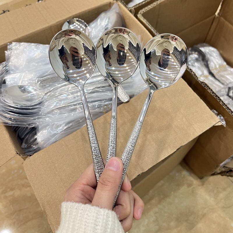 Stainless Steel Hammered Long-Handle Spoon, Stylish Western Cuisine Soup & Teaspoon for Adults