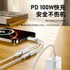 2PCS Type-C 2-in-1 Splitter Lightning Earphone Adapter PD 100W Fast Charging Hi-Fi Audio for iPhone 16