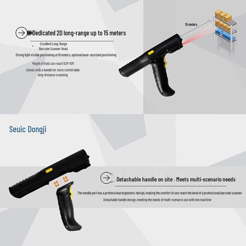 Seuic AUTOID Q7Grip Handheld Data Terminal with Detachable Handle