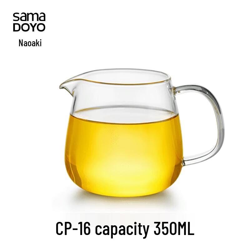 Shangming High Borosilicate Heat-Resistant Glass Tea Pitcher