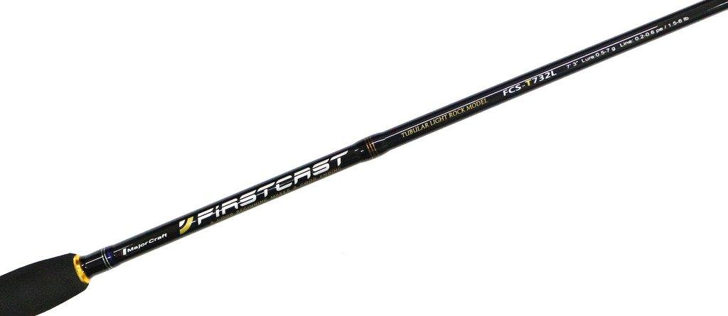 Major Craft Mebaring Rod Spinning First Cast Mebaru Tubular Fishing Rod FCS-T732L