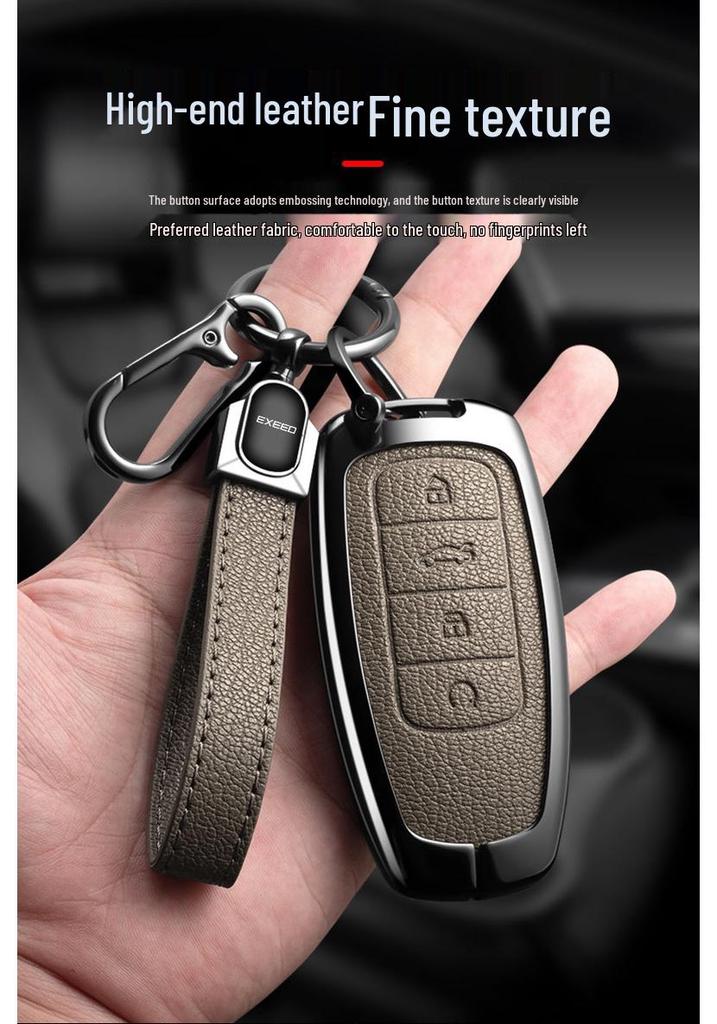 EXEED Xingtu & Chery Yaoguang Key Cover: Cross-Border E-commerce Car Key Shell