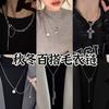 Dark Babes~ Tide Cross Pendant Necklace Hip Hop Sweet Cool Punk Niche Premium Sense Personality Collarbone Chain