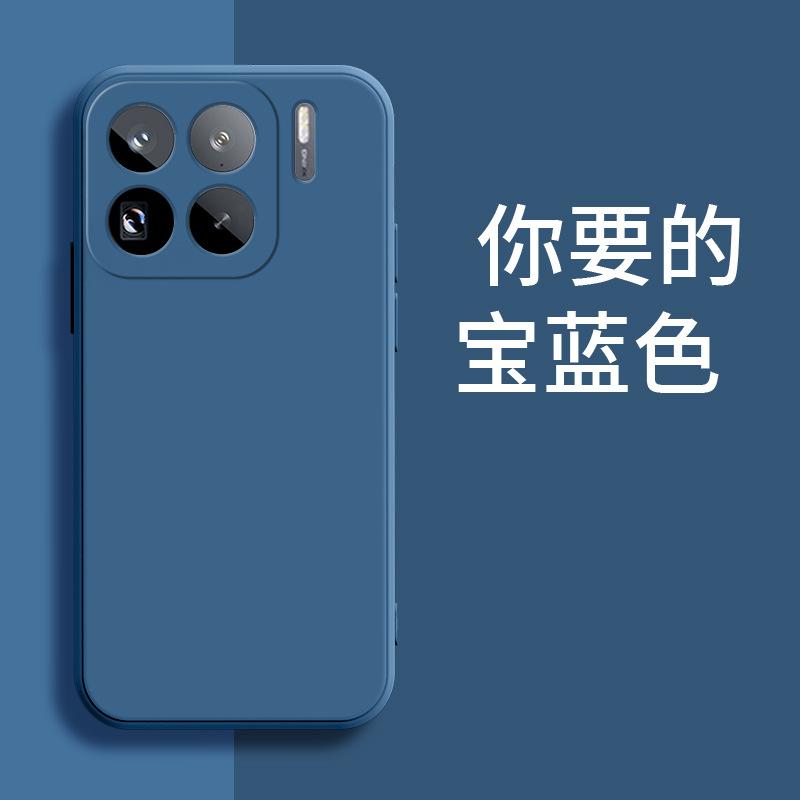 Applicable To Xiaomi 11PROMAX Mobile Phone Case 11 Anti-drop 11 Personalized 11 Silicone 11 Matte 11tpu Simple 11 New 1