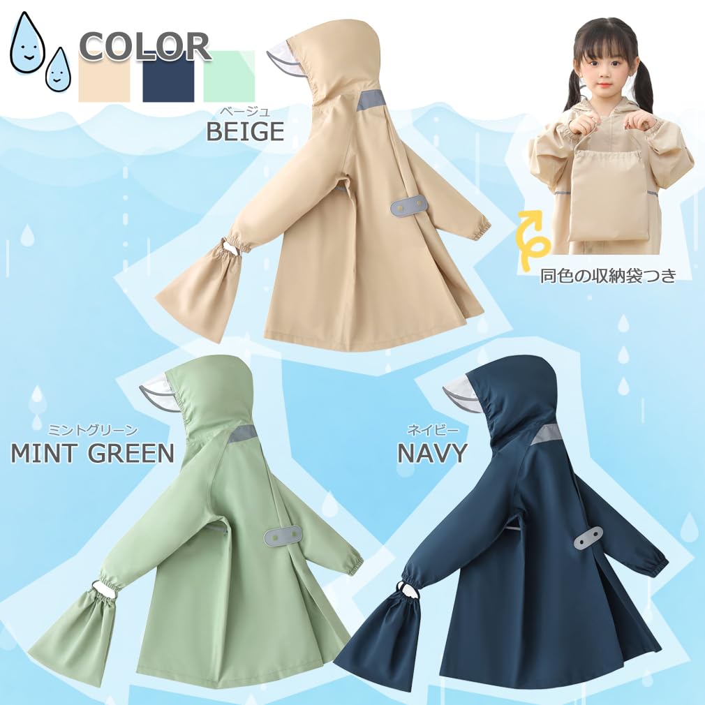 KAKELO Raincoat for Suitable for School Simple for and Rain Gear 2XL [KAKELO] Kids, Bags, Design, Girls, Boys, Juniors, (Navy, (Size 130-145))