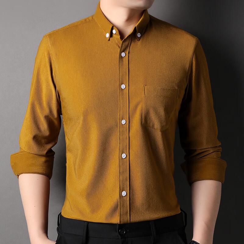 Men's Corduroy Long-Sleeve Casual Shirt