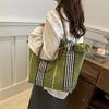 Stylish Large Capacity Canvas Tote Bag For Students Class Commuter Trendy Handbag
