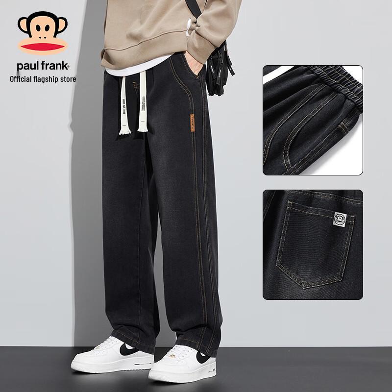 Paul Frank Men s Winter Straight-Leg Jeans 3XL