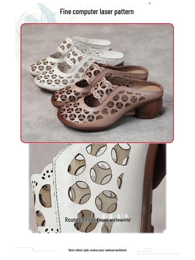 Baotou Women's Genuine Leather Mid-Heel Ethnic Style Slippers - Summer 2025 Hollow Soft Sole Sandals