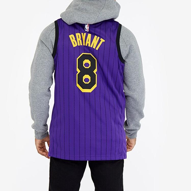 Nike NBA Jersey Kobe Bryant SW Fan Edition 18-19 Season City limited lakers No. 8 Purple Men's AV4270-504