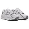 New Under Armour Forge 96 'White Reflective' 3027719-100