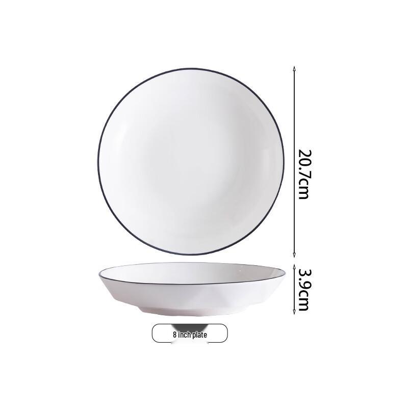 

Lily Diamond Ceramic Plate