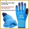 1 Pair Wear-Resistant Non-Slip Rubber Gloves Winter Waterproof Thickened Fleece-Lined Work Gloves For Fishing