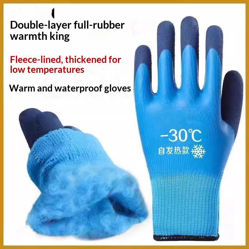 1 Pair Wear-Resistant Non-Slip Rubber Gloves Winter Waterproof Thickened Fleece-Lined Work Gloves For Fishing