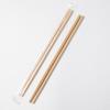 Yangge Individually Wrapped Disposable Carbonized Bamboo Chopsticks