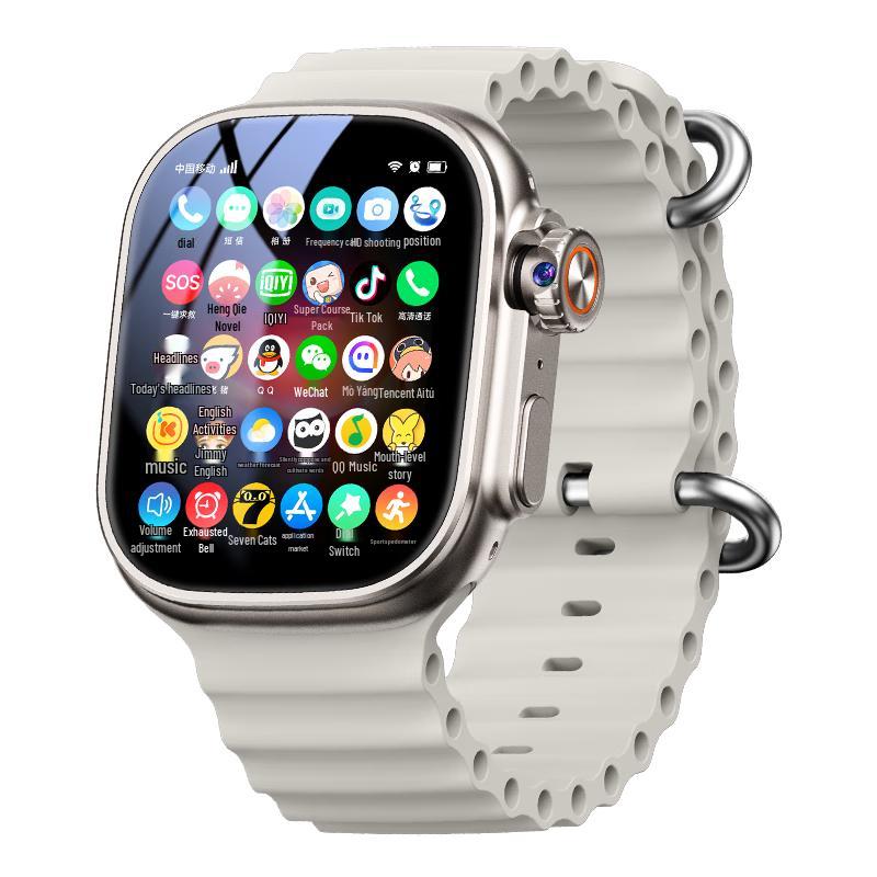 Dosmet S11/S10 Ultra 3 Smartwatch (Wersja CN)