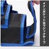 Electrician's Tool Bag, Nail Bag, Tool Bag, Waist Bag, Work Bag, Storage, Carpenter's Belt [Parallel Import]