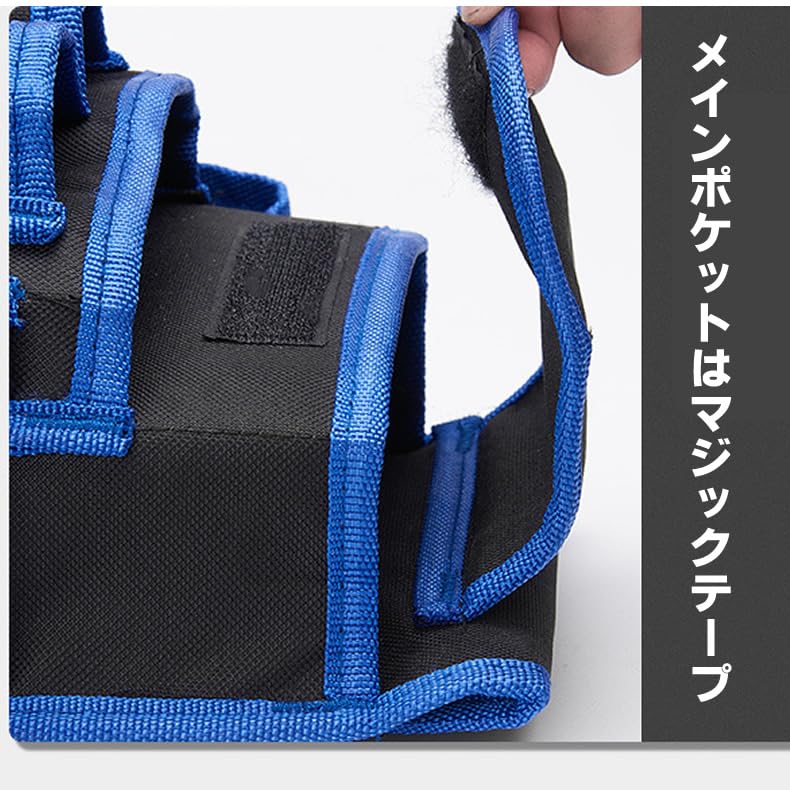 Electrician's Tool Bag, Nail Bag, Tool Bag, Waist Bag, Work Bag, Storage, Carpenter's Belt [Parallel Import]