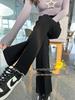 Women's Black High-Waist Flare Jeans with Split Hem - Slimming Petite Spring/Autumn Style 2025.
