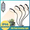 Full Spectrum Plant Grow Light Adjustable Desktop Plants Growing Lamp 5 Dimmable Levels Plant Growth Supplement Light Equipment
