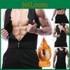 Mens Loss Weight Workout Neoprene Body Shaper Sweat Sauna Suit Exercise Vest