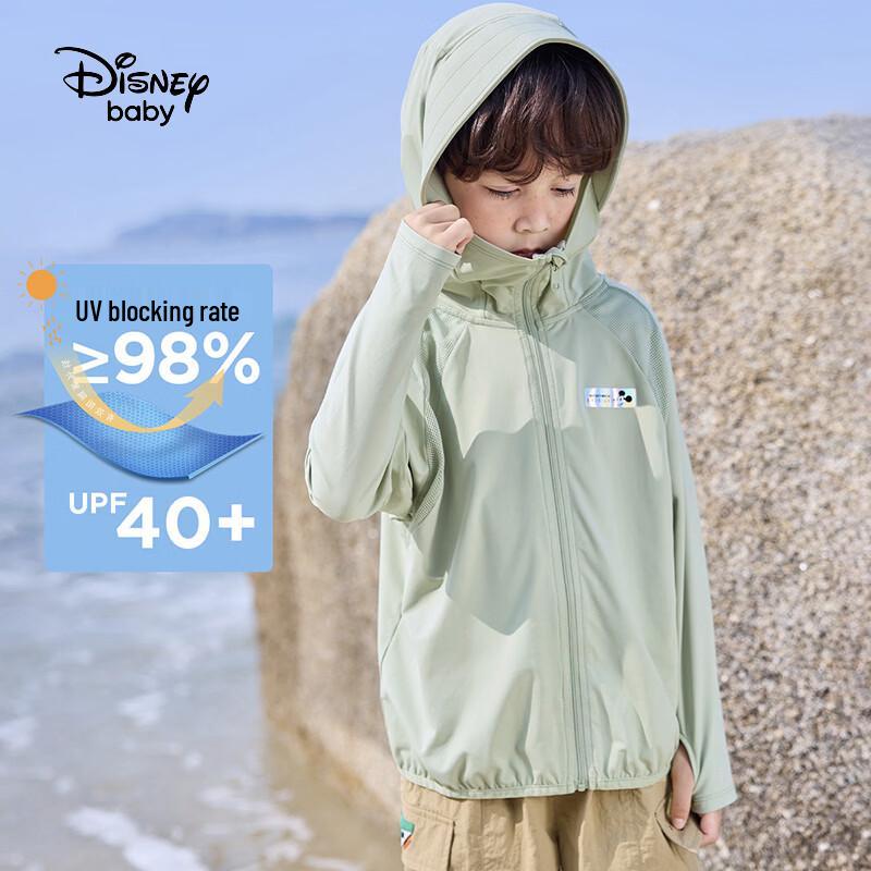 

Disney Kids Sun Protection Ice Silk Hoodie 130