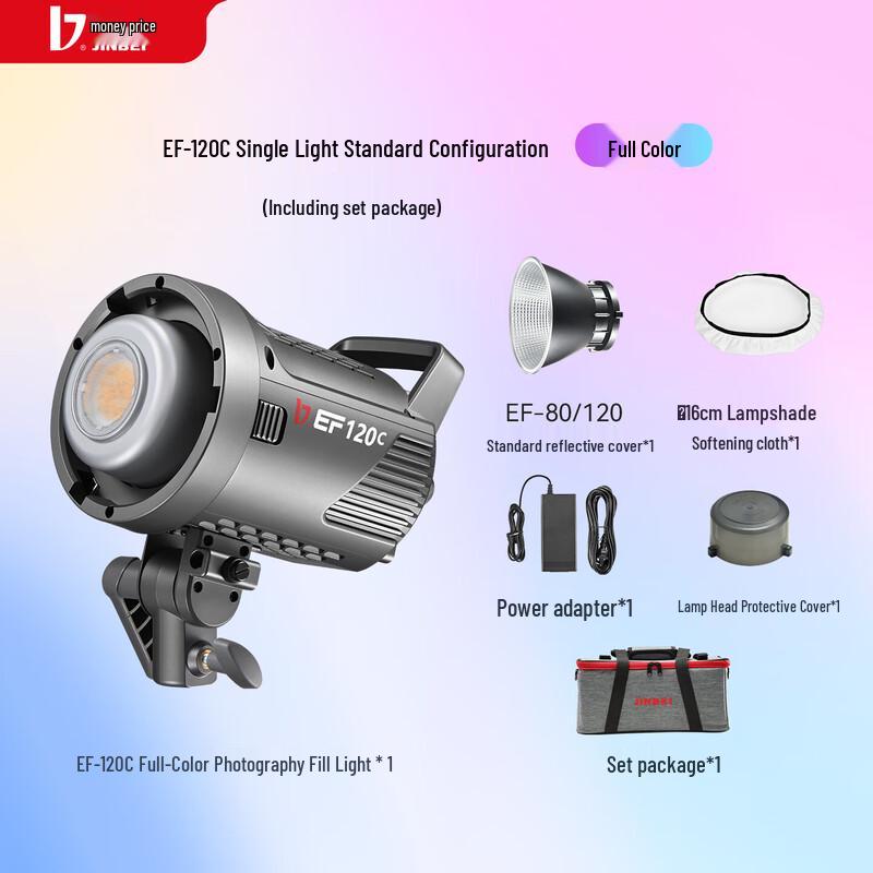JINBEI EF-120C RGB Full-Color LED Video Light