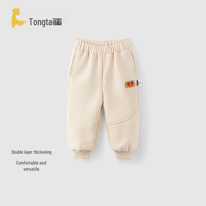 Tongtai Kids  Casual Elastic Waist Pants 120cm