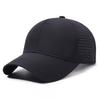 Quick-Drying Mesh Baseball Cap - Sun Protection Hat for Summer