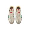 Onitsuka Tiger Tokuten White Beige Red Green