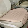 Universal Black Car Front Seat Cover Breathable PU Leather Seat