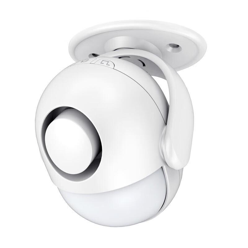 LFang KR-P6 Wireless Infrared Motion Sensor Alarm