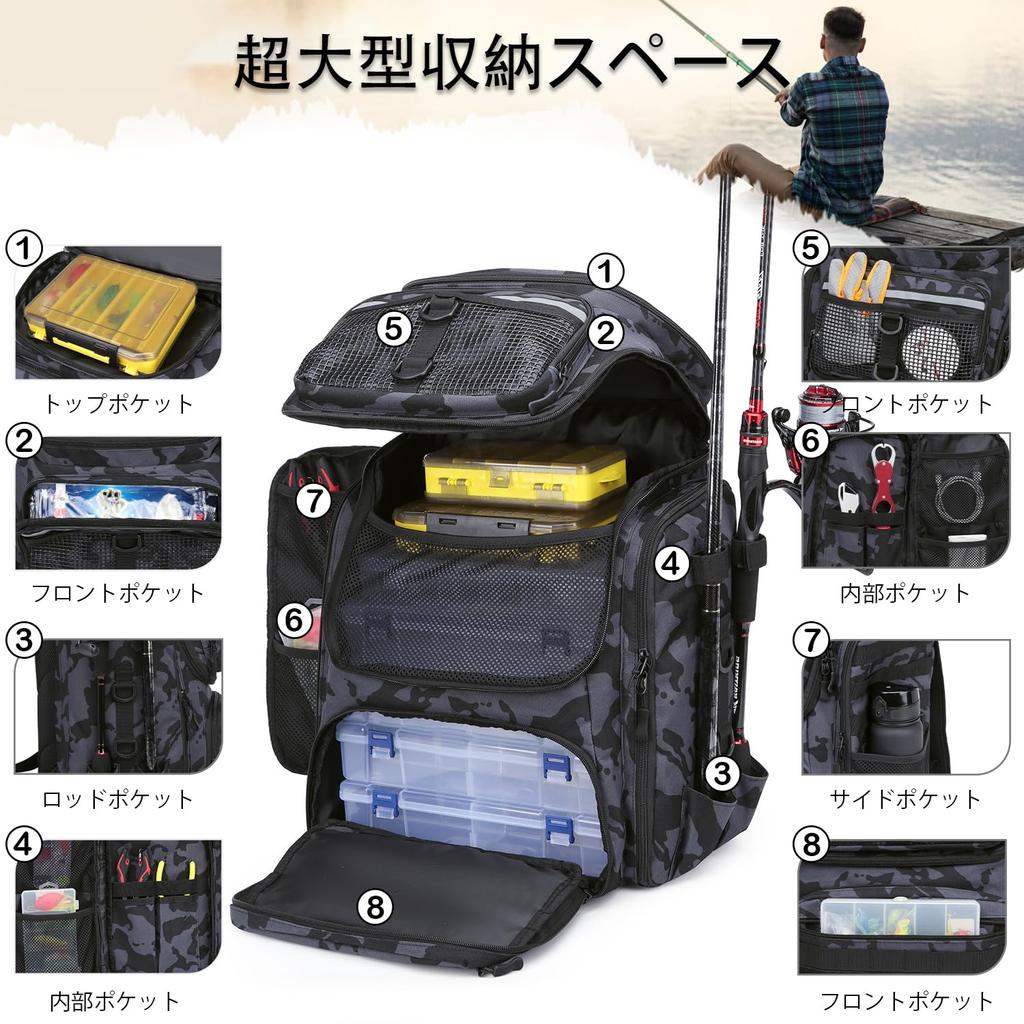 Fishing Backpack with Rod Holders - 45L Large Waterproof Fishing Bag for Outdoor Camping and Hiking (Black Blue Camouflage)
