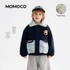 Mami Maka Boy's Trendy Patchwork Winter Cotton Coat