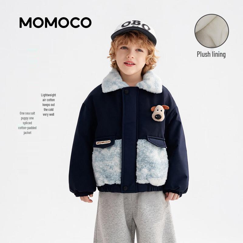Mami Maka Boy s Trendy Patchwork Winter Cotton Coat 130