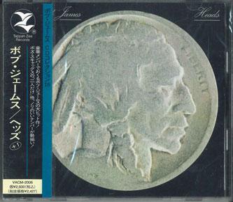 

CD BOB JAMES - Heads VACM2006PROMO Tappan Zee Reco 1993 Japan Jazz Used