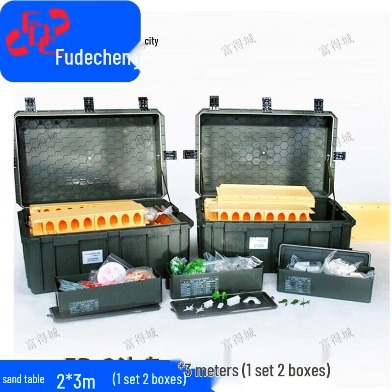 FD-3 Modular Teaching Sand Table