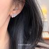 Sugar Cube Home, Early Spring New Manta Rose Light Pink Pearl Arc Earrings Light Luxury Delicate New Women