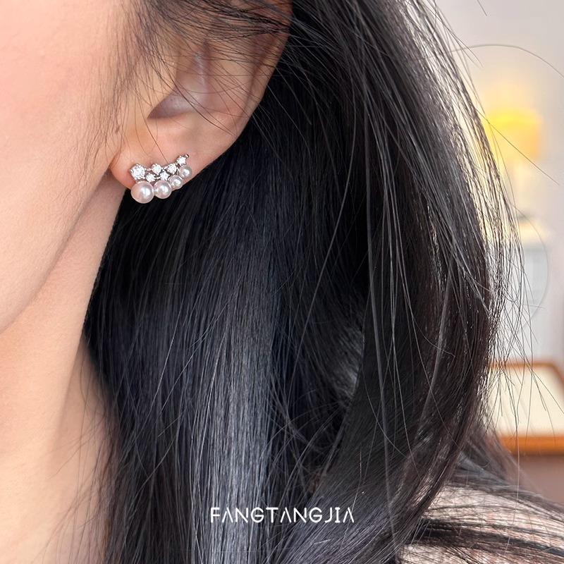 Sugar Cube Home, Early Spring New Manta Rose Light Pink Pearl Arc Earrings Light Luxury Delicate New Women