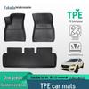 Custom Floor Mats for Great Wall H4 18-20 Models - TPE Material, Various Styles
