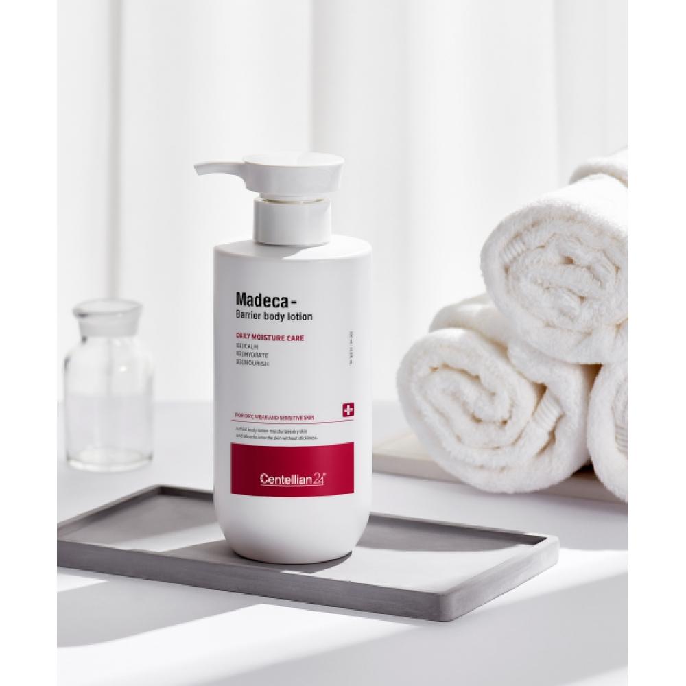 Centellian24 [2er-Pack] Madeca Barrier Körperlotion 500ml 2 Stück + kostenloses Green Pore Masken-Packung von 2