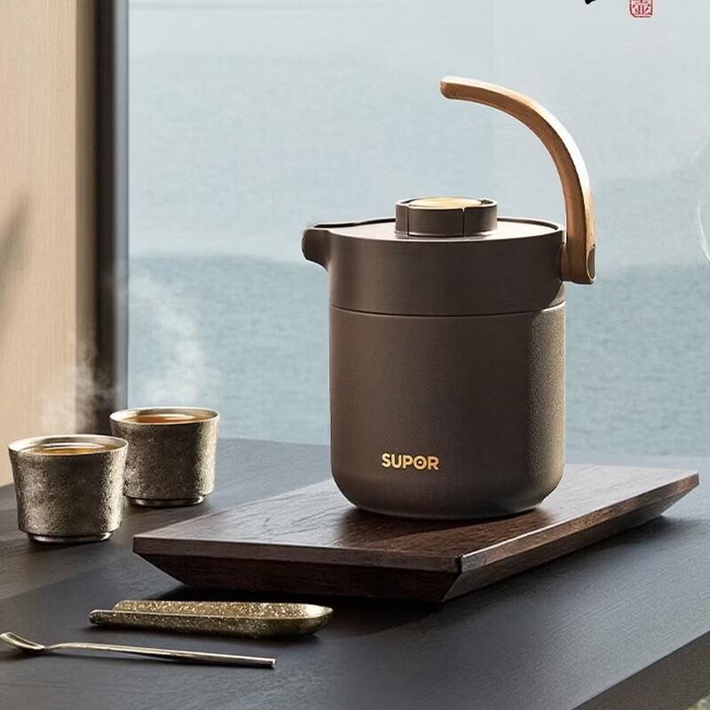 SUPOR 1L Insulated Stewing Teapot