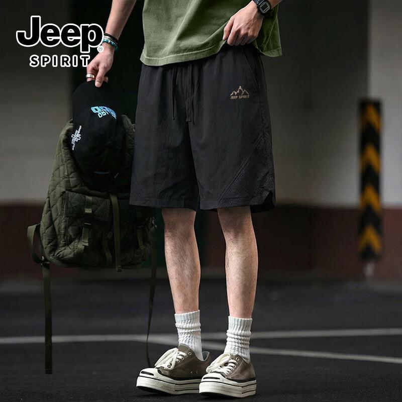 JEEP SPIRIT Men's Ice-Feel Casual Outdoor Shorts