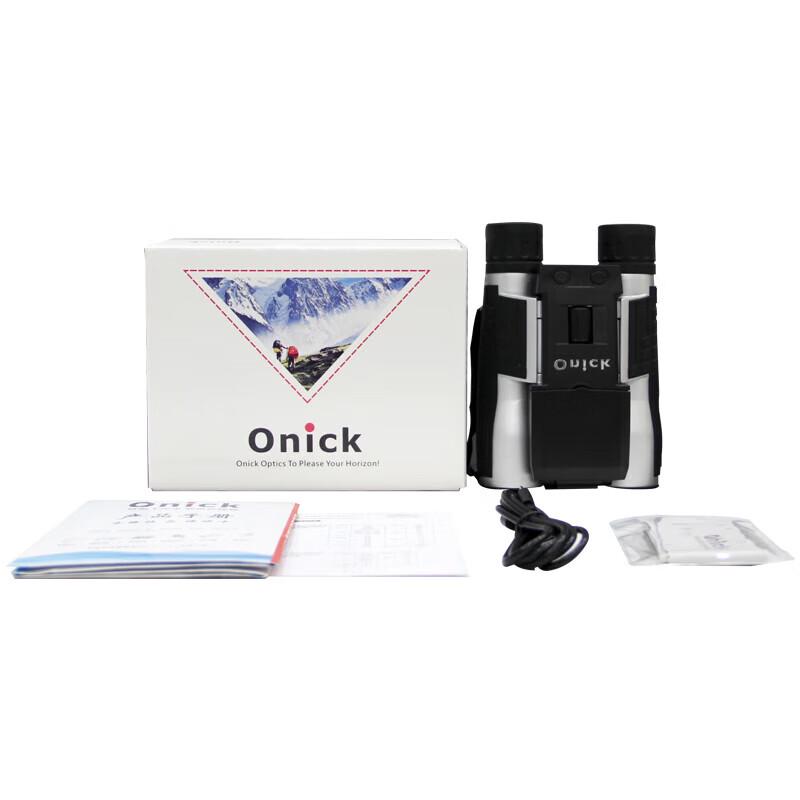 Ounika VP-880 Digital Recording Binoculars
