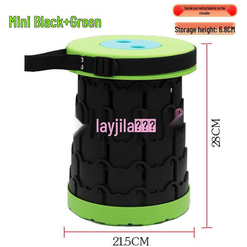 Rainbow Telescopic Adjustable Folding Stool for Leisure, Fishing, and Household Use