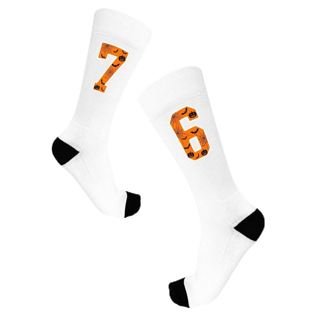 Fashionable, Warm And Interesting Six Or Seven Design Socks For Grandma